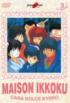 Dvd Maison Ikkoku. Cara dolce Kyoko