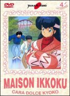 DVD Maison Ikkoku. Querida doce Kyoko