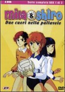 DVD Mila och Shiro