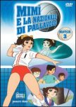 Dvd Mimì y la selección nacional de voleibol