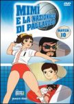 Dvd Mimì en het nationale volleybalteam