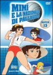 Dvd Mimì en het nationale volleybalteam