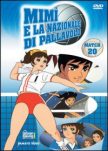Dvd Mimì y la selección nacional de voleibol