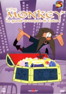 DVD猴子
