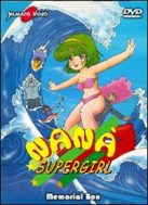 DVD Nanà Supergirl