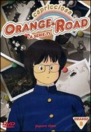 Orange Road dvd