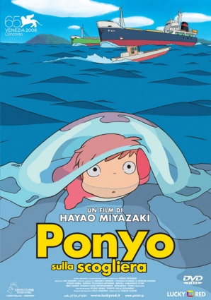 悬崖上的DVD Ponyo