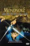 DVD Prinzessin Mononoke