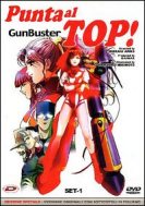 dvd Tavoitteena parasta Gunbuster - Disc 1 -levyä
