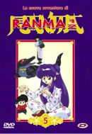 DVD Ranma 1/2-새로운 모험