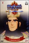 dvd King Arthur King Arthur