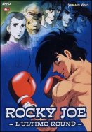 DVD de Rocky Joe