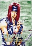 Saiyuki DVD. La leyenda del demonio de la ilusión.