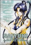 Saiyuki DVD. La leyenda del demonio de la ilusión.