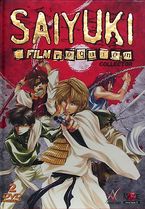 Saiyuki DVD. Legenden om illusionen demon
