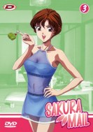 Sakura Mail DVD