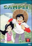 DVD Sampei