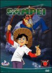 DVD Sampei