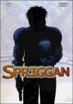 DVD Spriggan, фильм