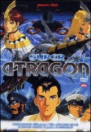 Super Atragon DVD