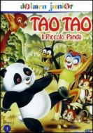 DVD Тао Тао маленькая панда
