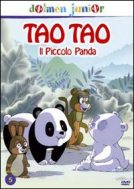 DVD Тао Тао маленькая панда