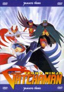DVD-ul Tecno Ninja Gatchaman