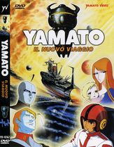 DVD Yamato voor altijd