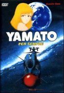 DVD Yamato for alltid