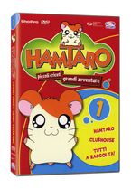DVD Hamtaro