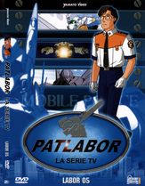 DVD de Patlabor