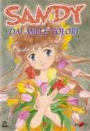 DVD Sandy aux mille couleurs