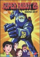 Super Robot 28 DVD
