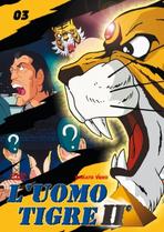 DVD El hombre tigre