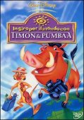 dvd Timon & Pumbaa