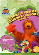 DVD Bear in the big blue house