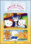 DVD de Hello Kitty