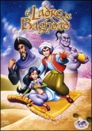 DVD Вор Багдада