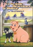 dvd la grande avventura di wilbur