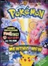 Pokemon DVD