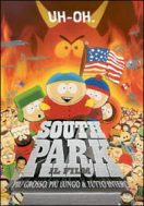 南方公园DVD
