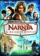 DVD the Chronicles of Narnia. Prince Caspian