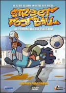 Уличный футбол DVD