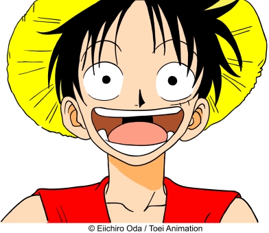 Rubber - One Piece