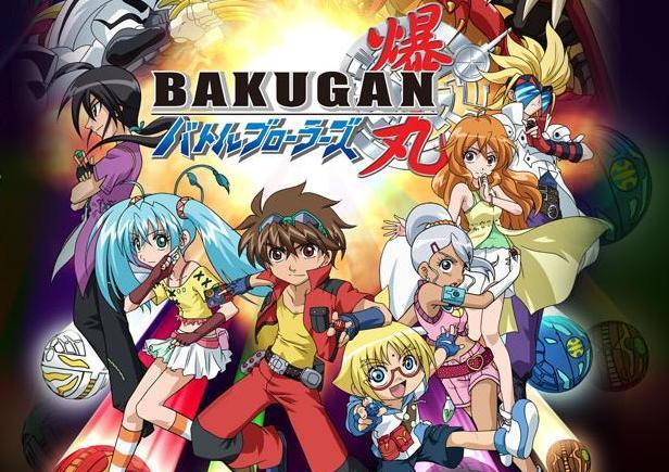 The animated series of Bakugan