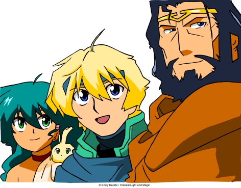 Deltora Quest