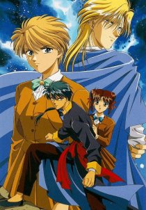 Fushigi Yugi