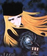 Galaxy Express 999