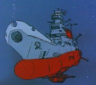 Star Blazers - Het ruimteschip Yamato