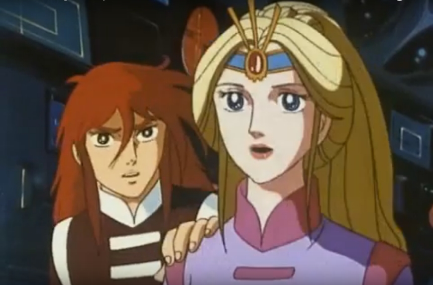 Andromeda lost galaxy - The Japanese animated film